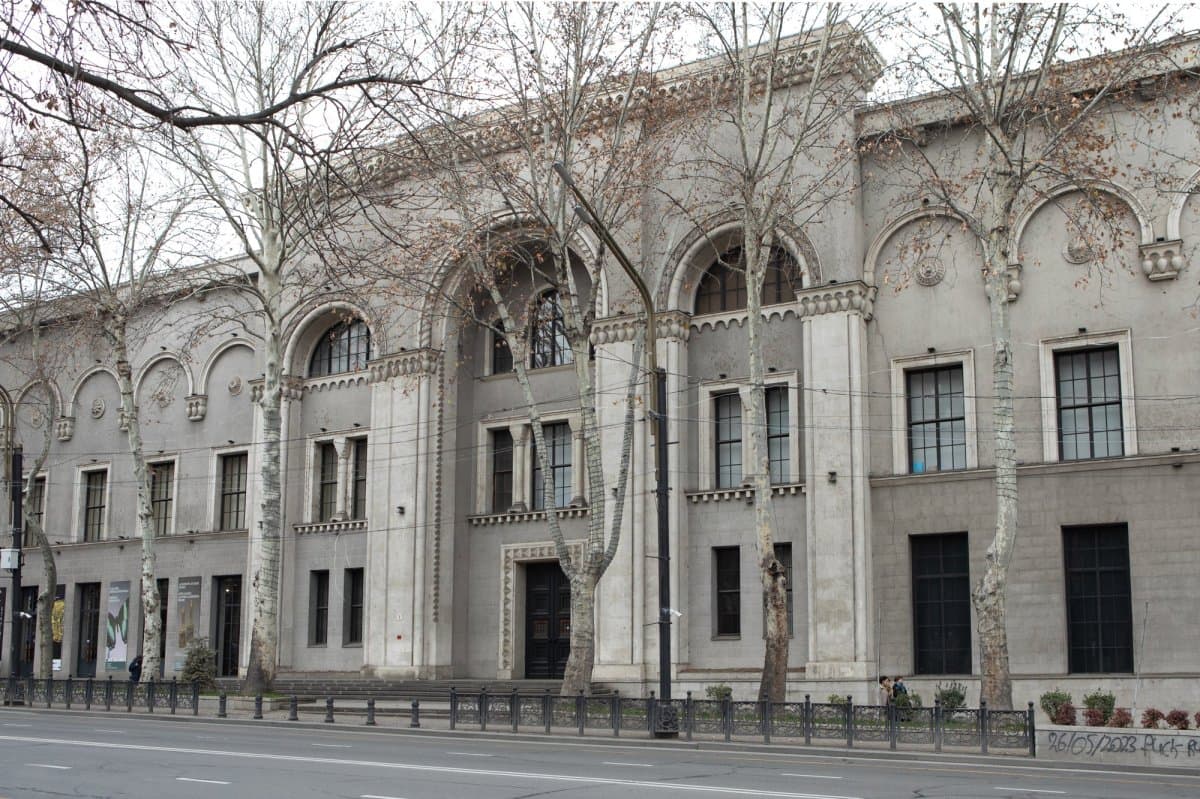 საქართველოს ეროვნული მუზეუმი